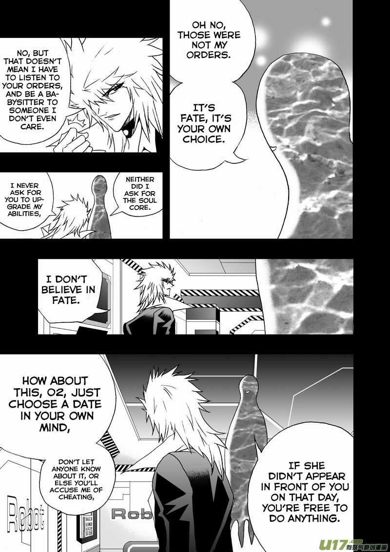 Page 16 of Chapter 134
