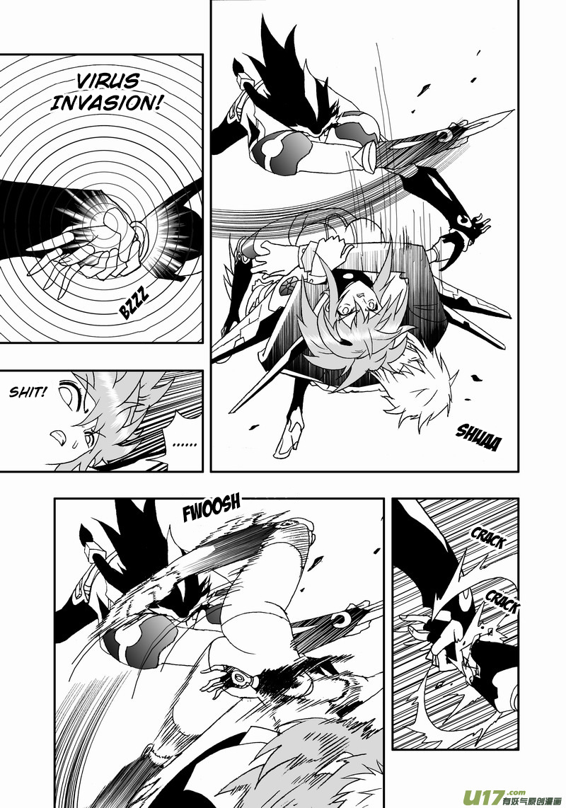 Page 4 of Chapter 135