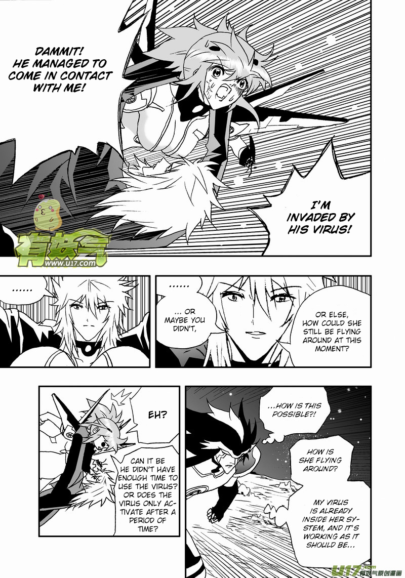 Page 6 of Chapter 135