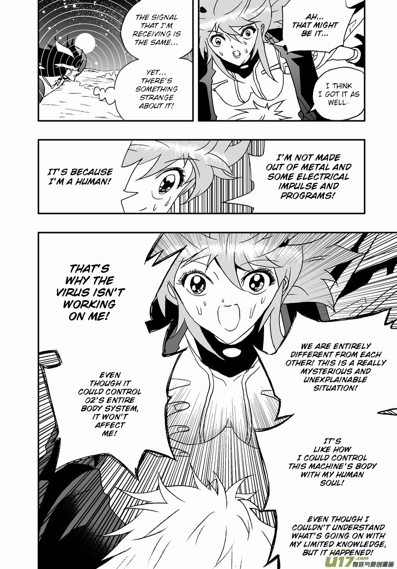 Page 7 of Chapter 135