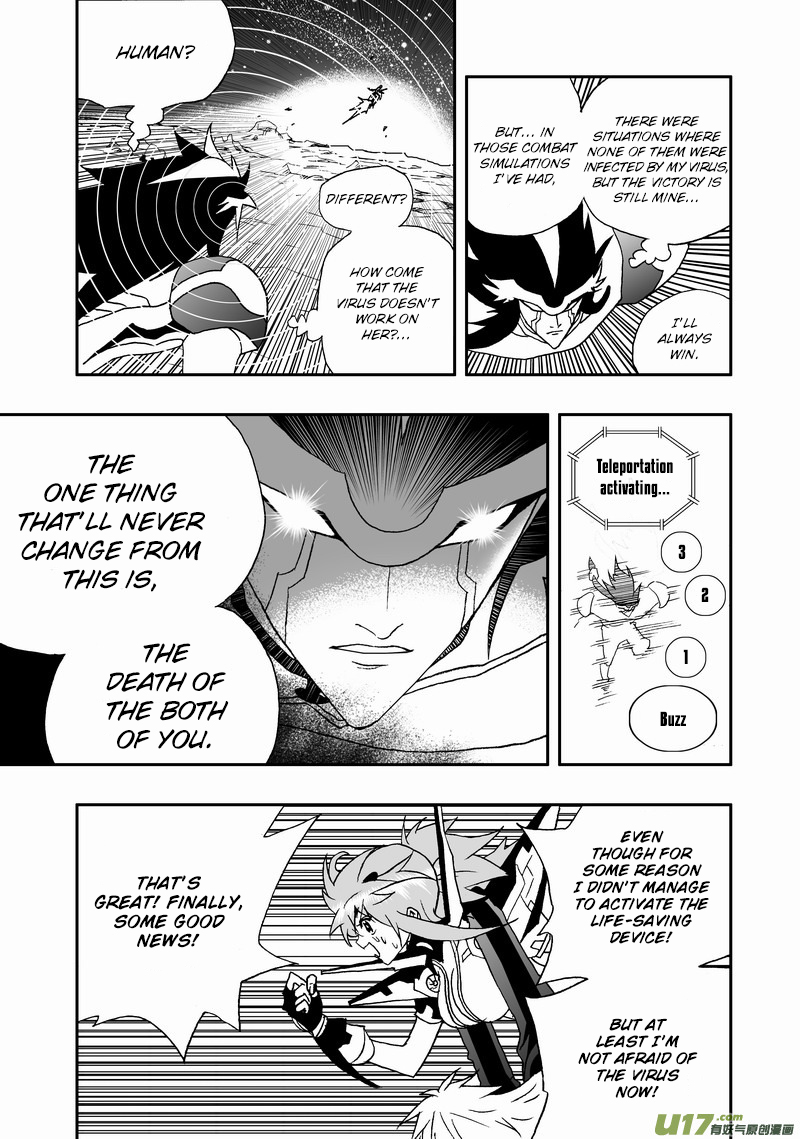 Page 8 of Chapter 135