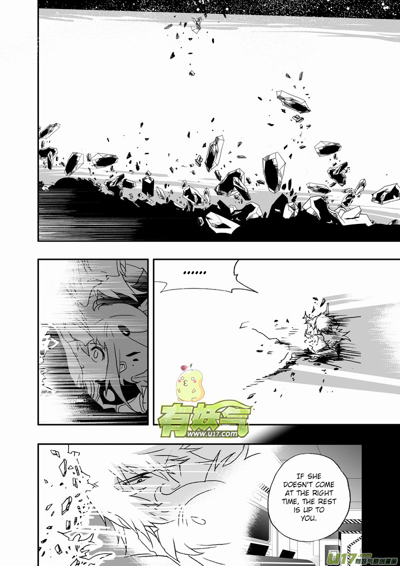 Page 11 of Chapter 135