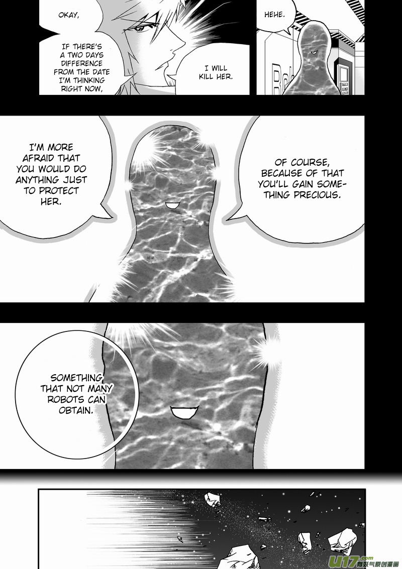Page 12 of Chapter 135