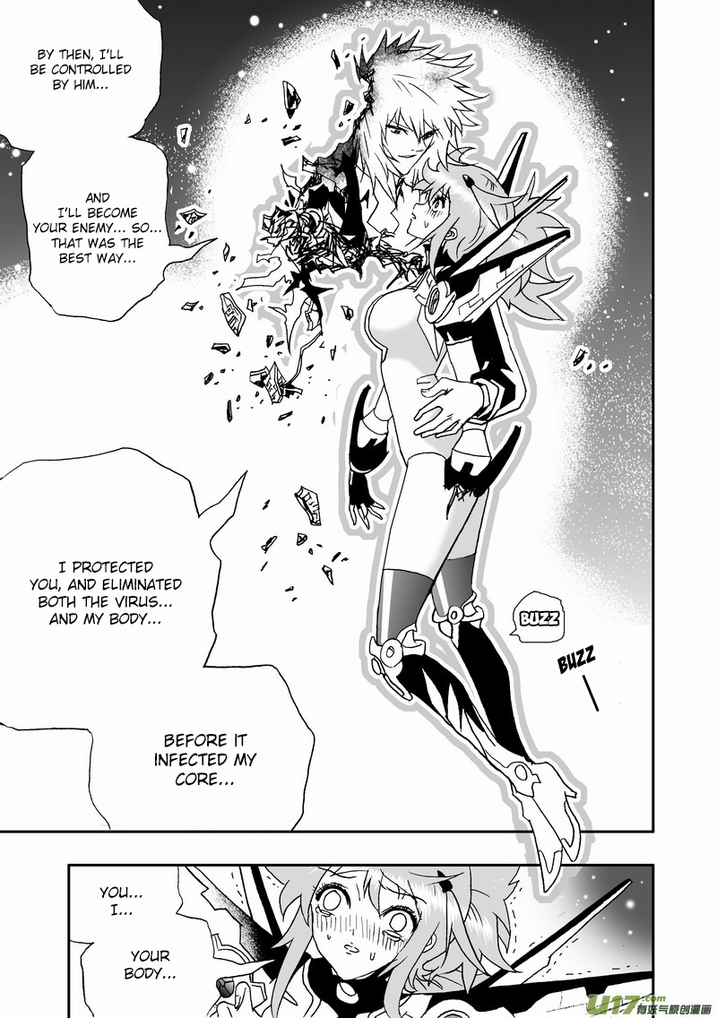 Page 14 of Chapter 135