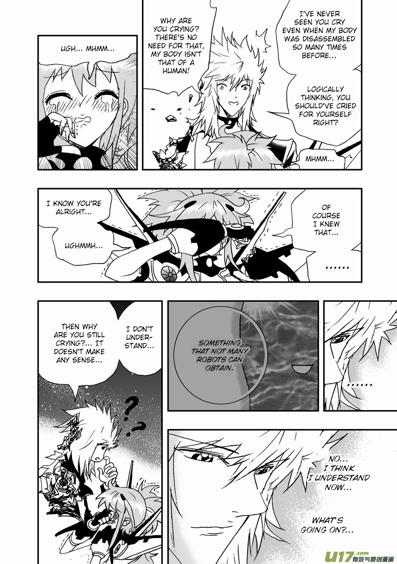 Page 15 of Chapter 135