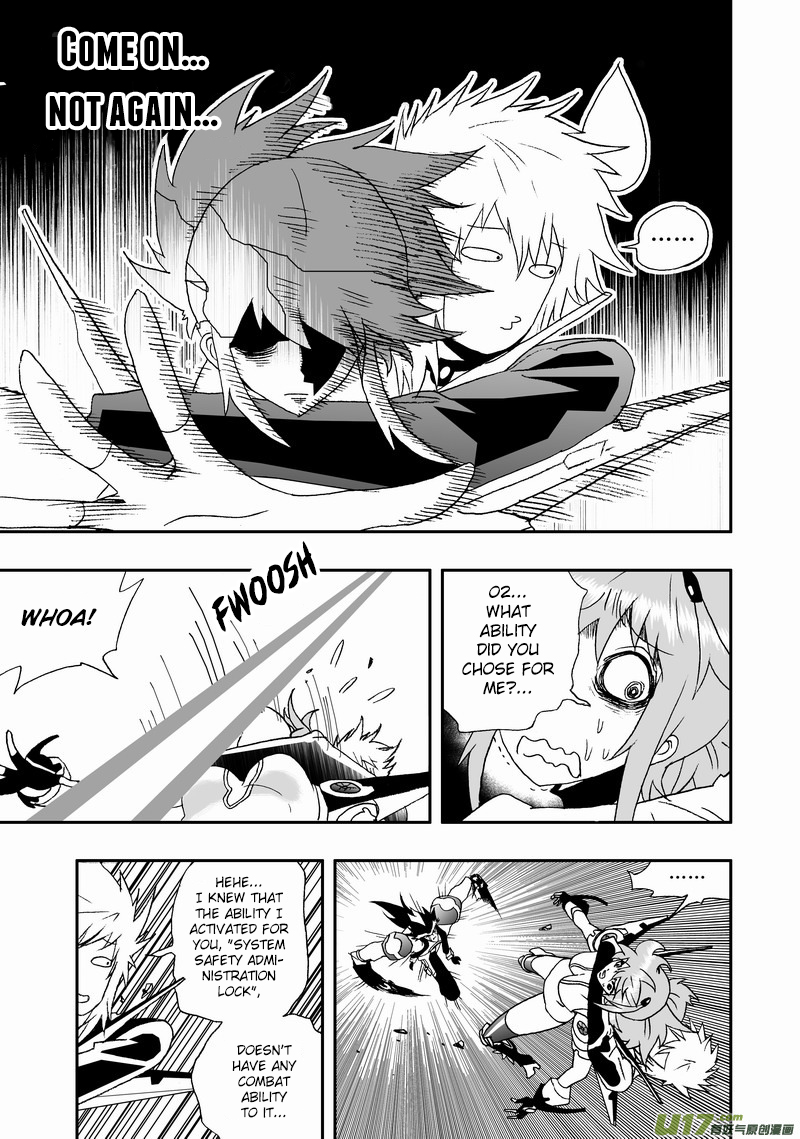 Page 4 of Chapter 136