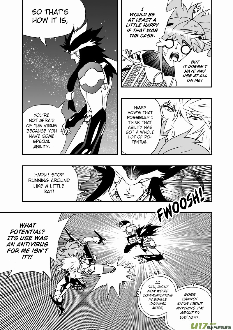 Page 6 of Chapter 136