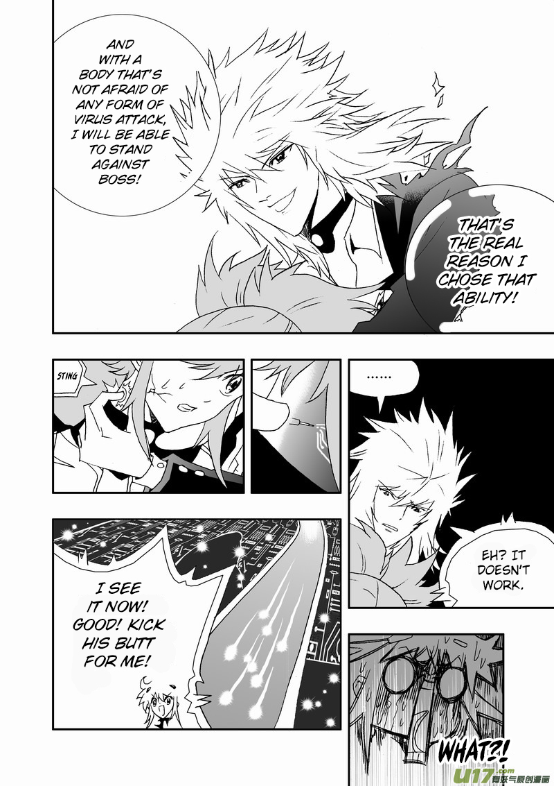 Page 9 of Chapter 136