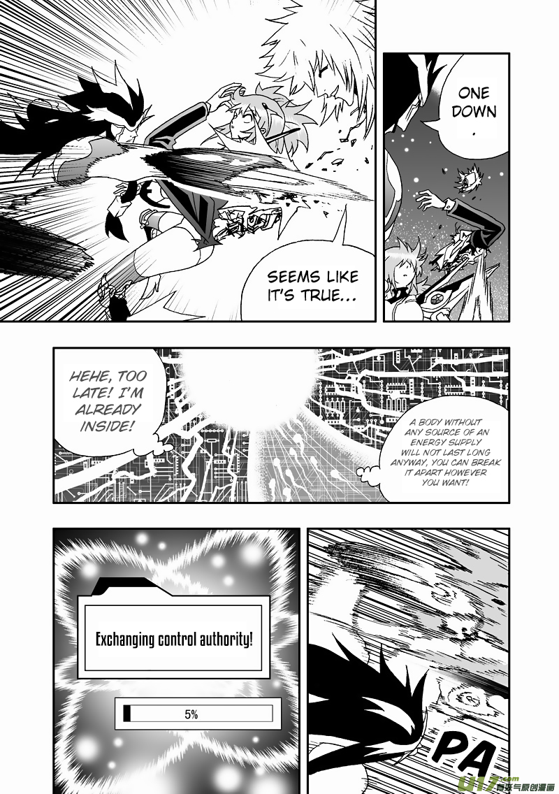Page 3 of Chapter 136.2