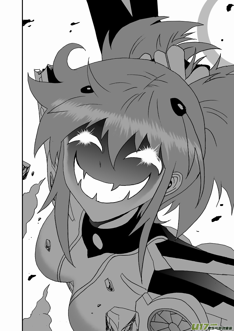 Page 6 of Chapter 136.2