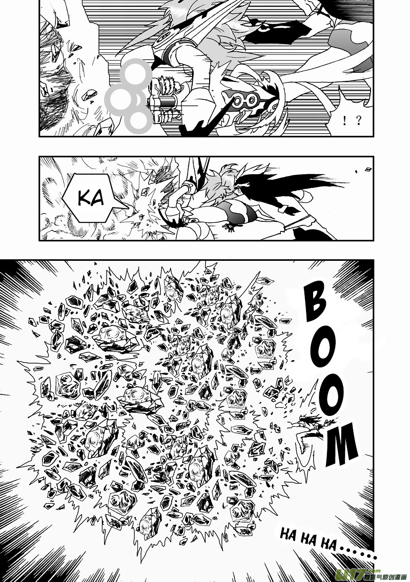 Page 7 of Chapter 136.2