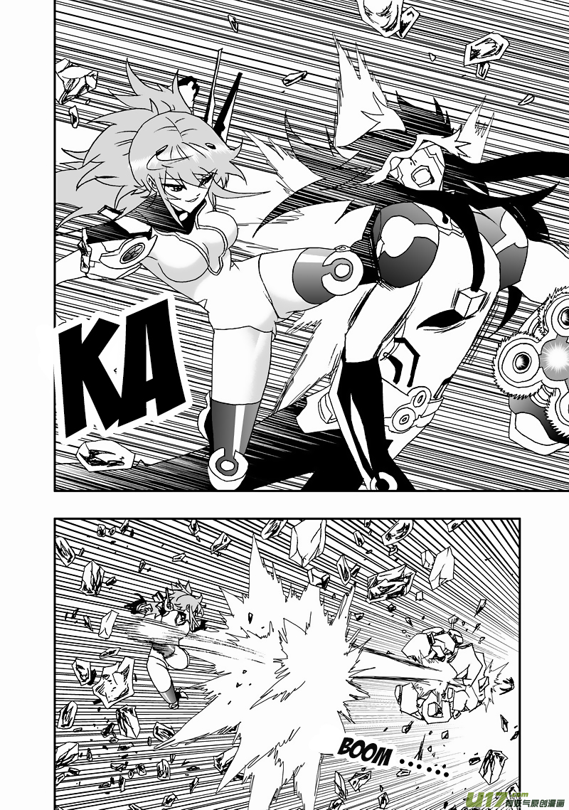 Page 9 of Chapter 136.2