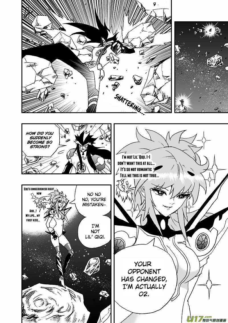 Page 3 of Chapter 137