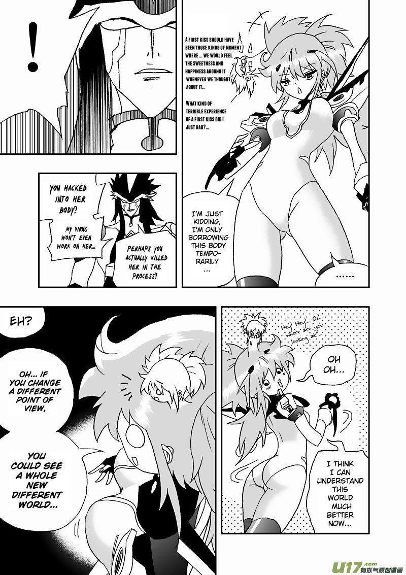 Page 4 of Chapter 137