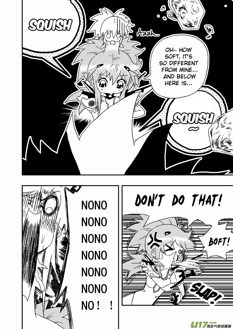 Page 5 of Chapter 137