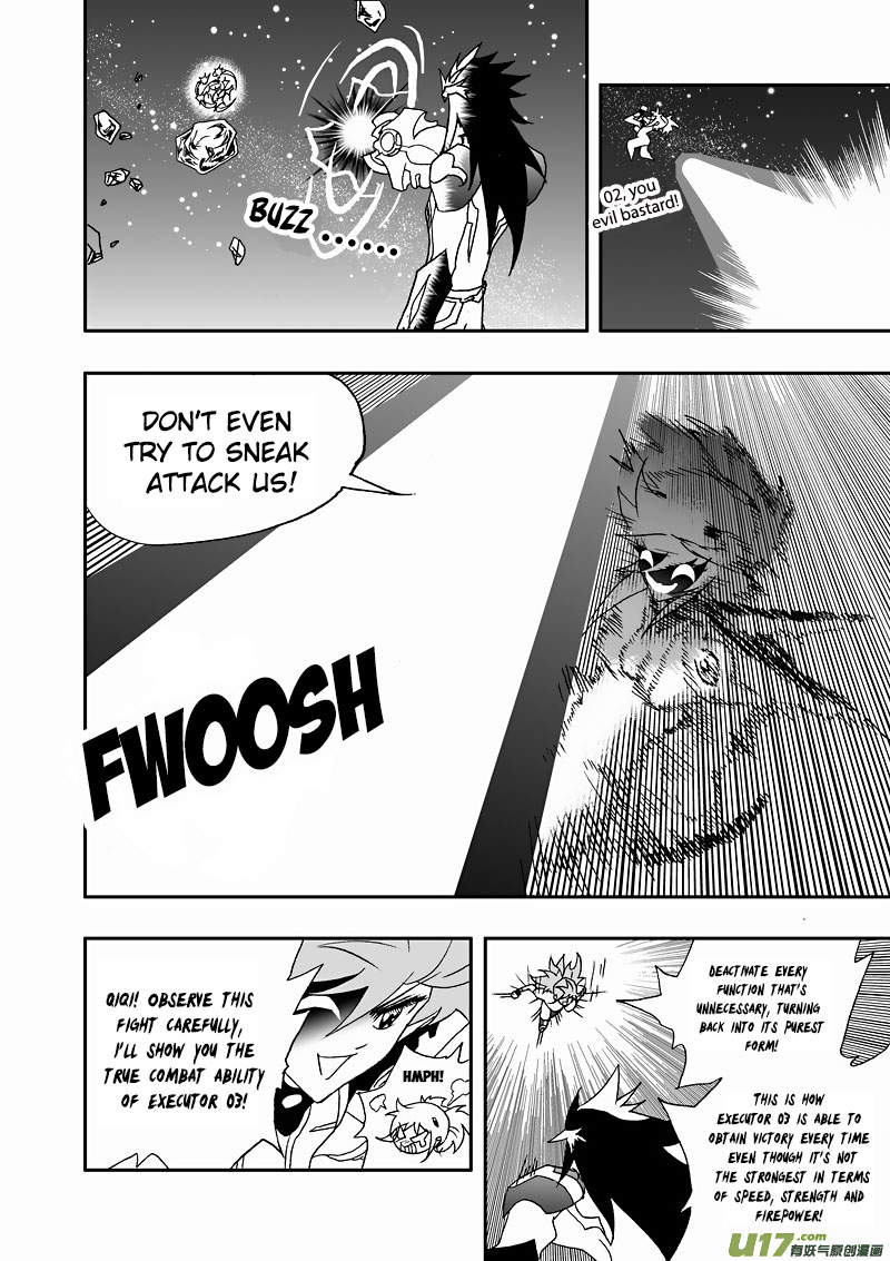 Page 7 of Chapter 137