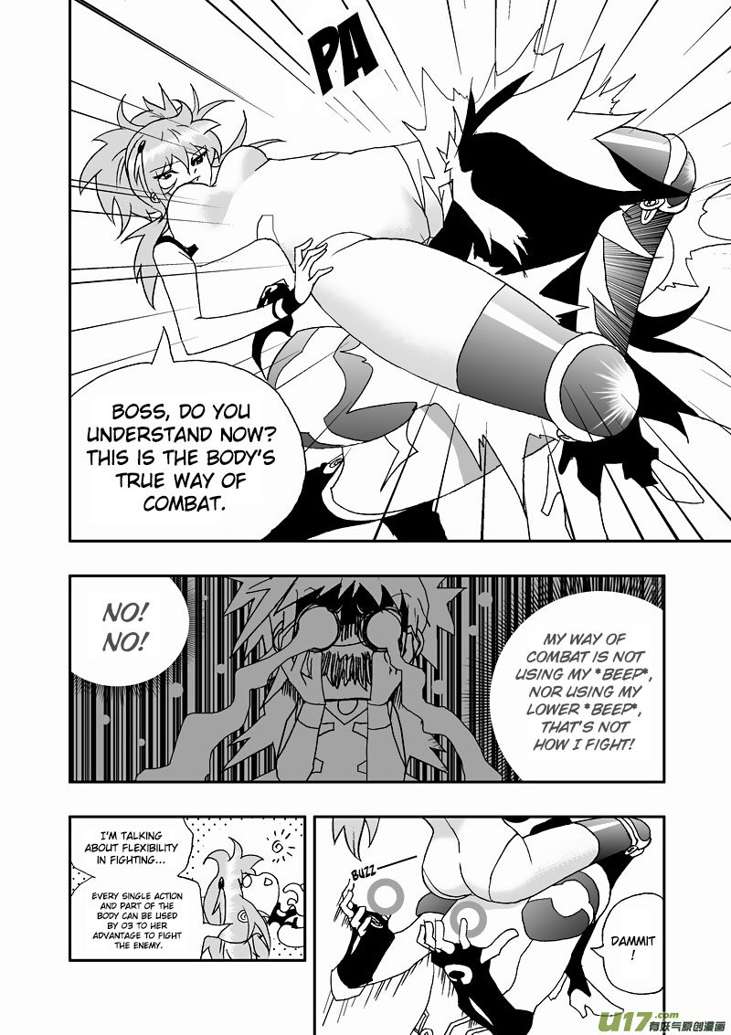 Page 10 of Chapter 137
