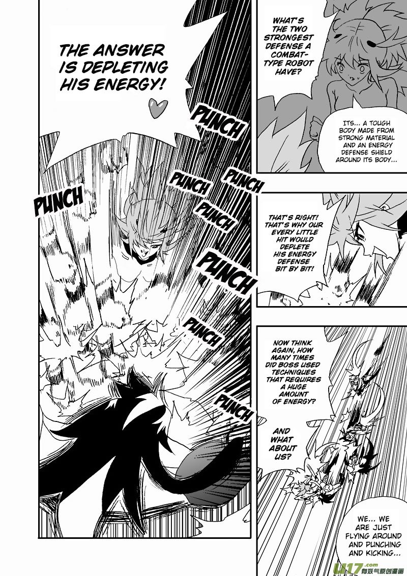 Page 12 of Chapter 137
