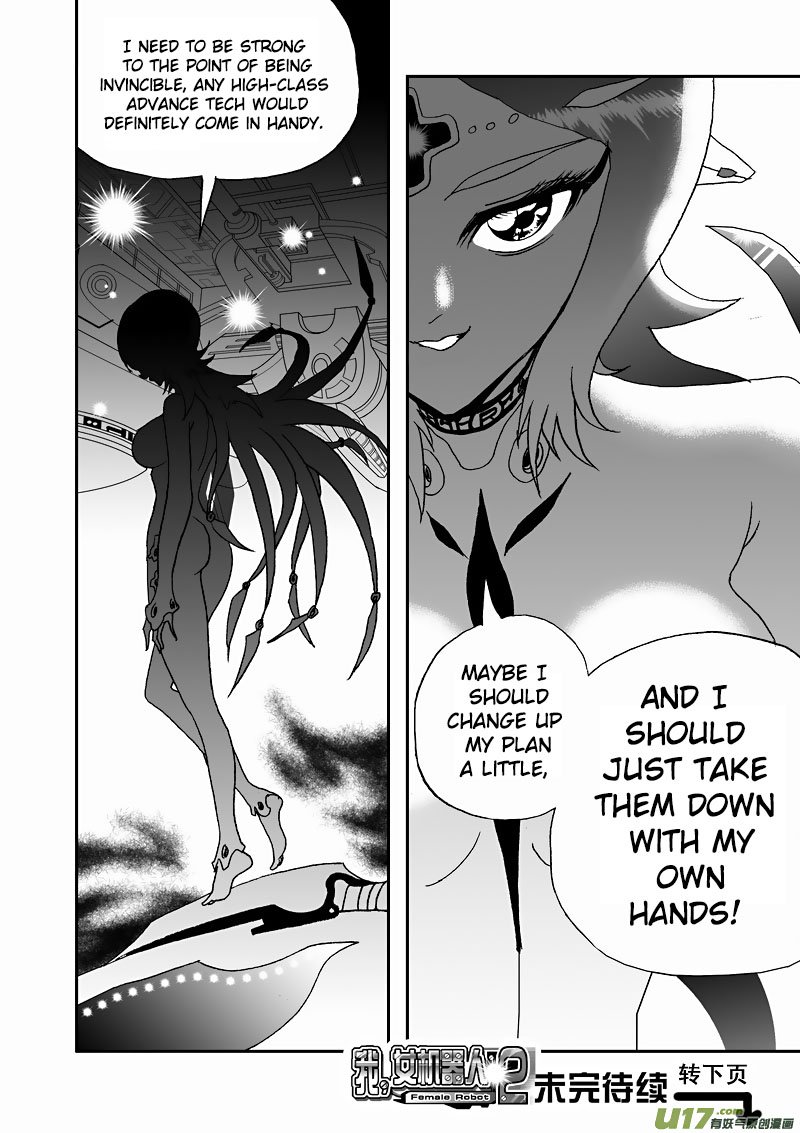 Page 16 of Chapter 137
