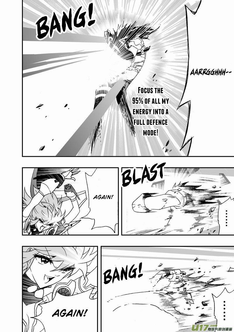 Page 5 of Chapter 138
