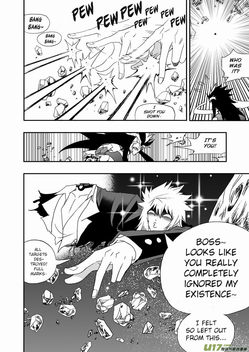 Page 13 of Chapter 138