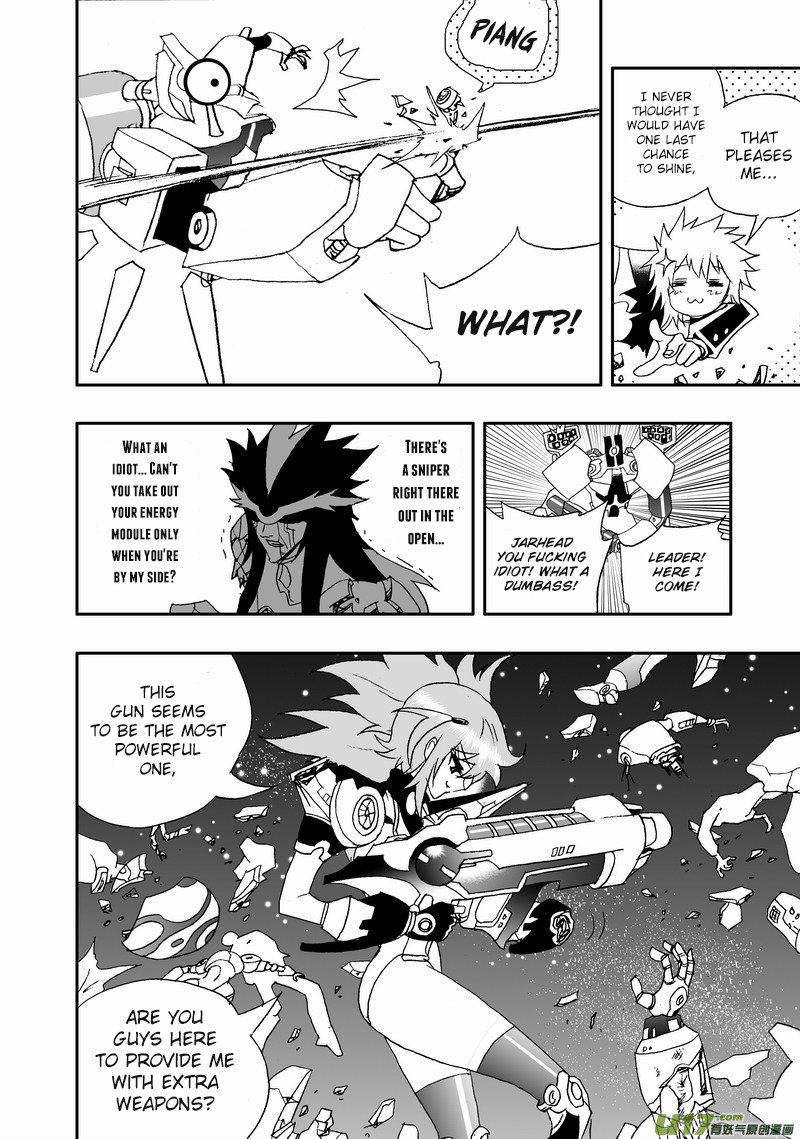 Page 15 of Chapter 138