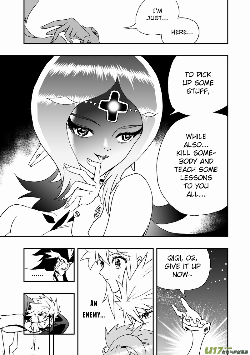 Page 4 of Chapter 139