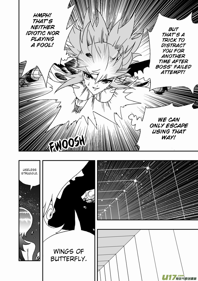 Page 9 of Chapter 139