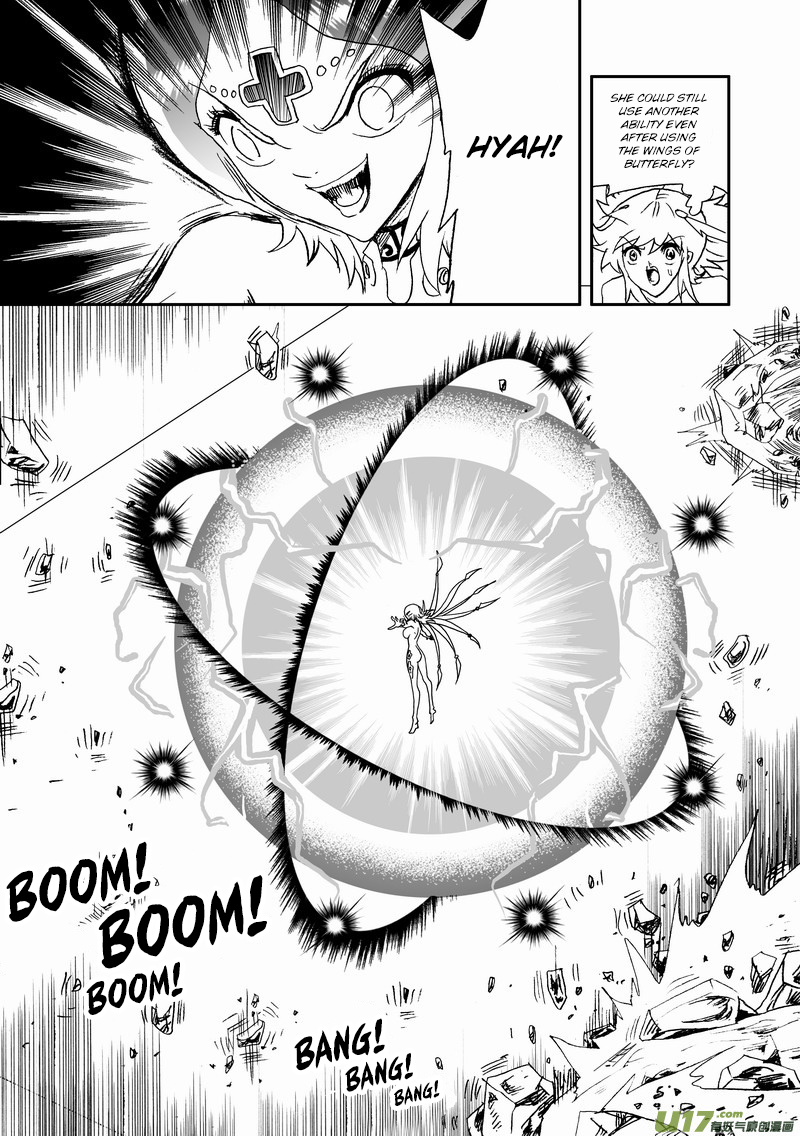 Page 12 of Chapter 139