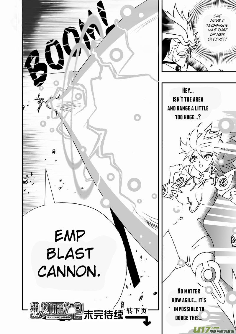 Page 17 of Chapter 139