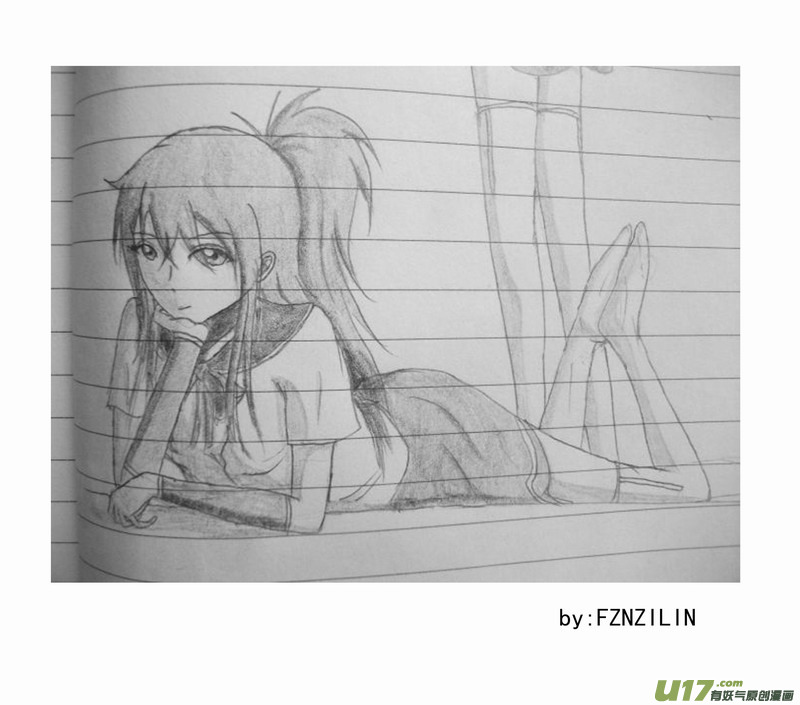 Page 19 of Chapter 139