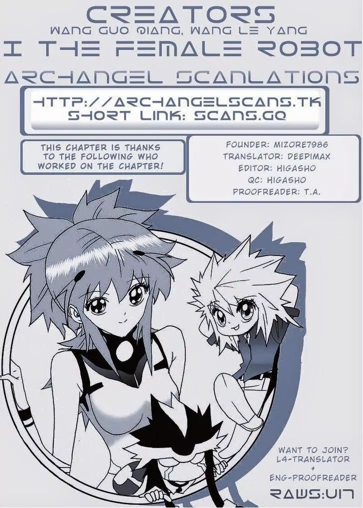 Page 1 of Chapter 14