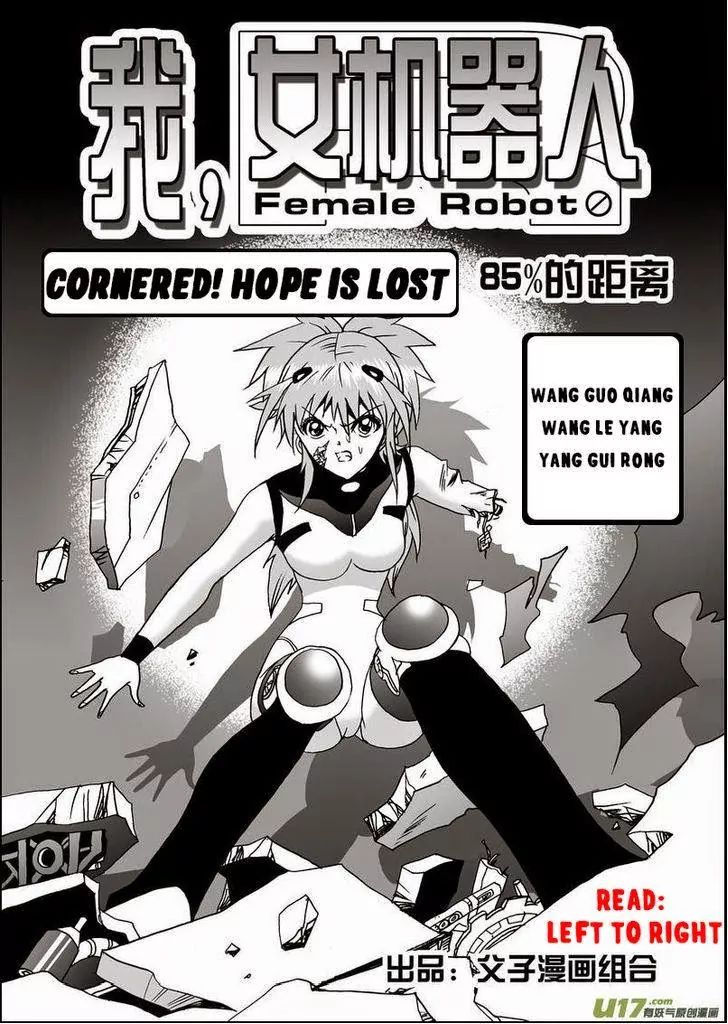 Page 2 of Chapter 14