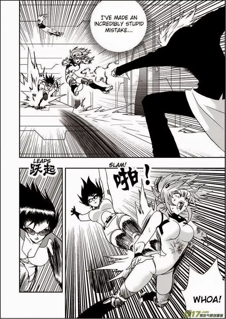 Page 3 of Chapter 14