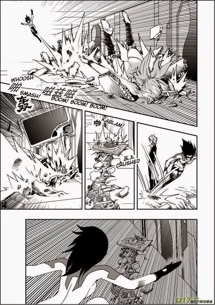 Page 4 of Chapter 14