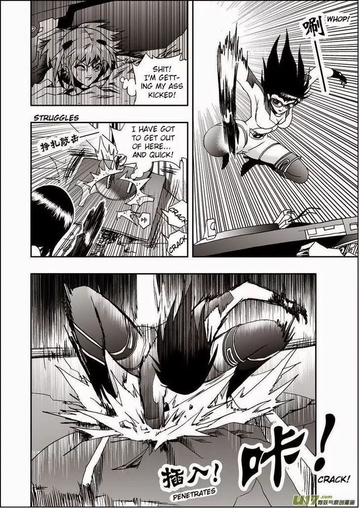 Page 5 of Chapter 14