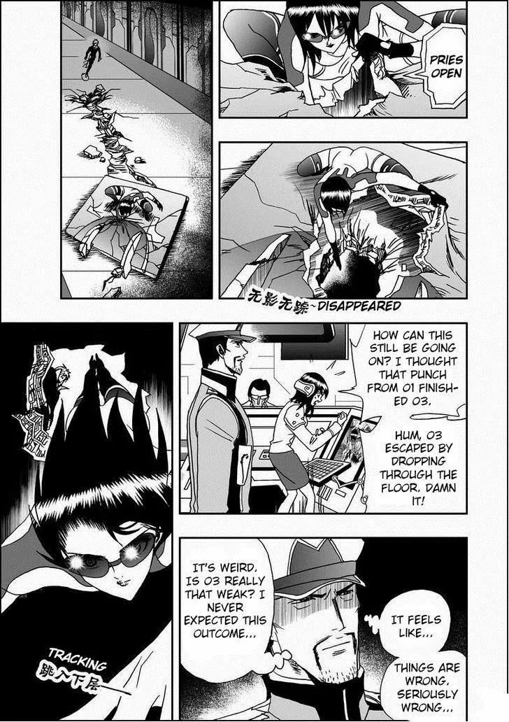 Page 6 of Chapter 14