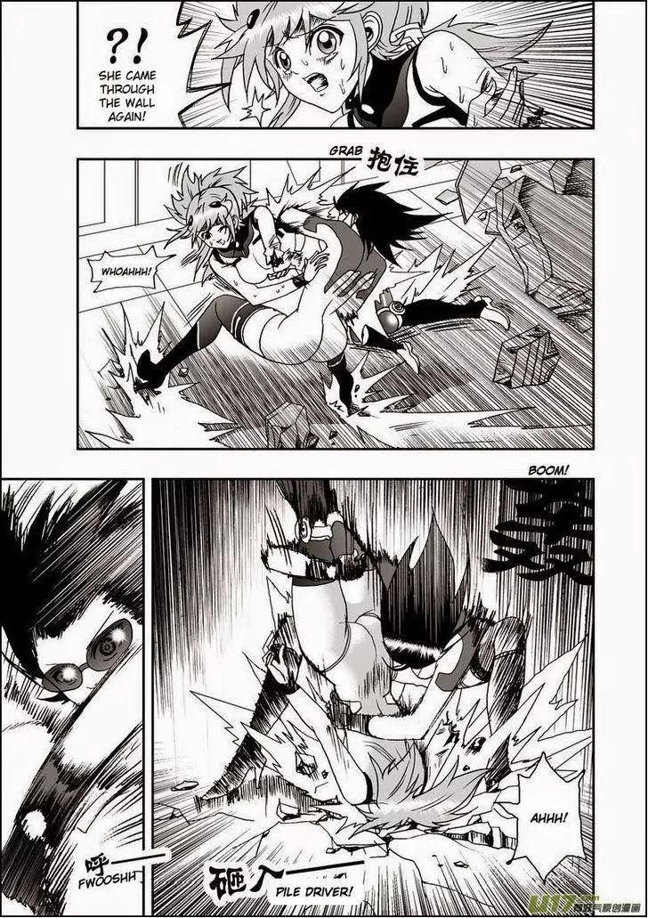 Page 8 of Chapter 14