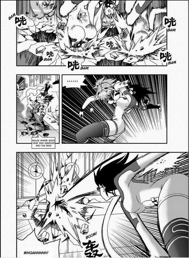Page 9 of Chapter 14