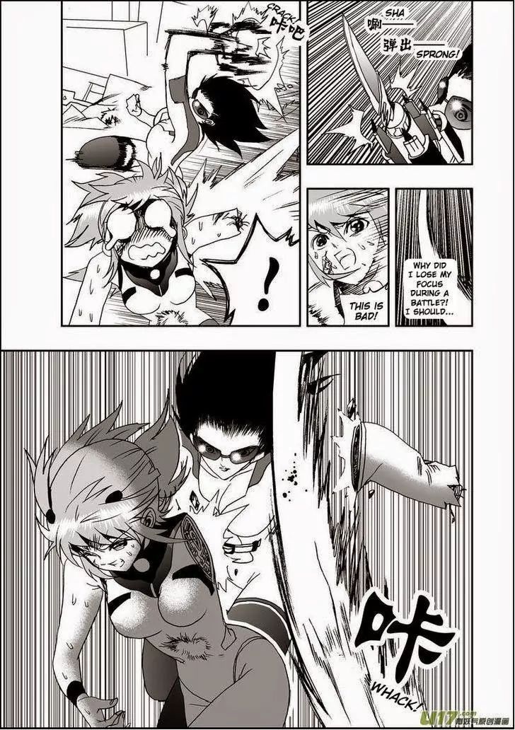 Page 14 of Chapter 14