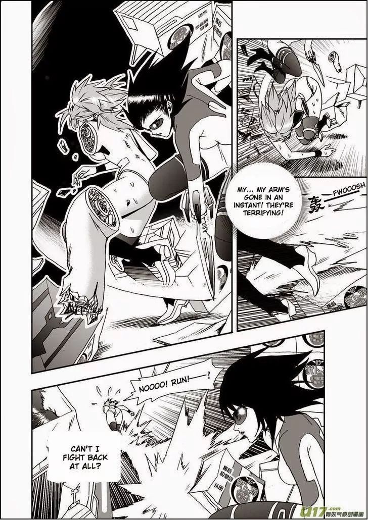 Page 15 of Chapter 14