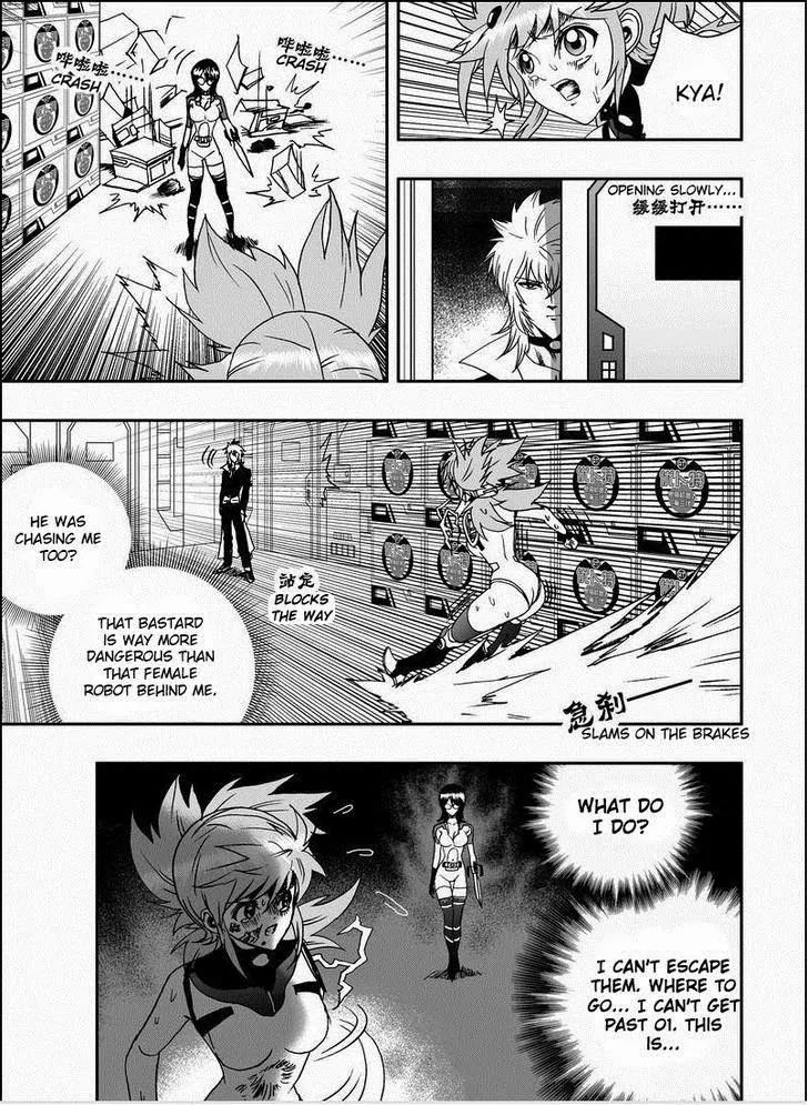 Page 16 of Chapter 14