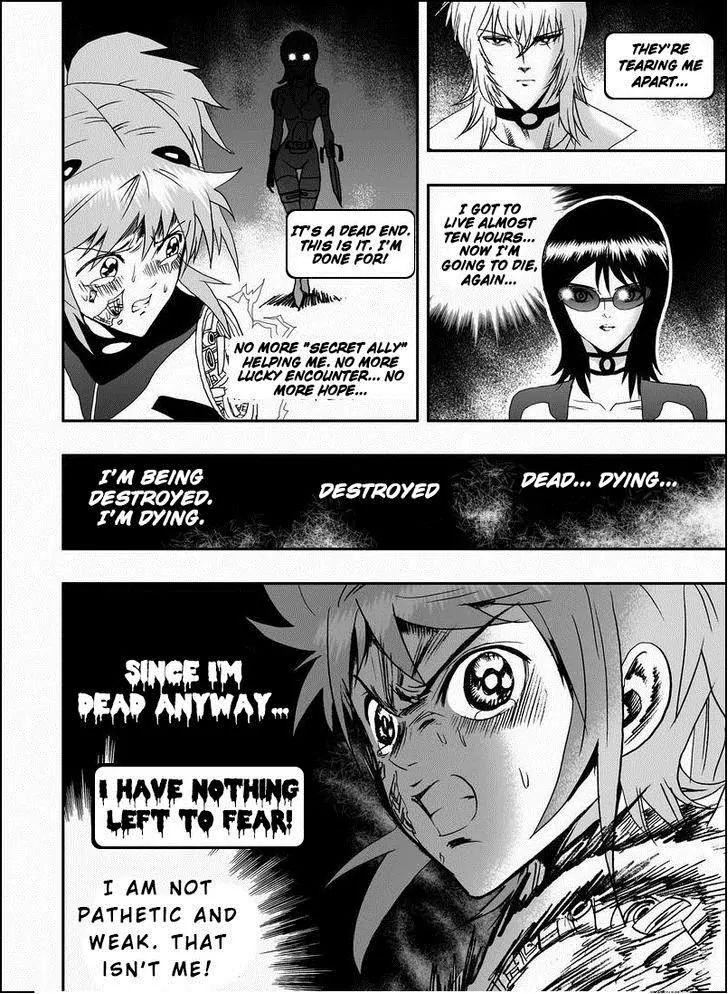 Page 17 of Chapter 14