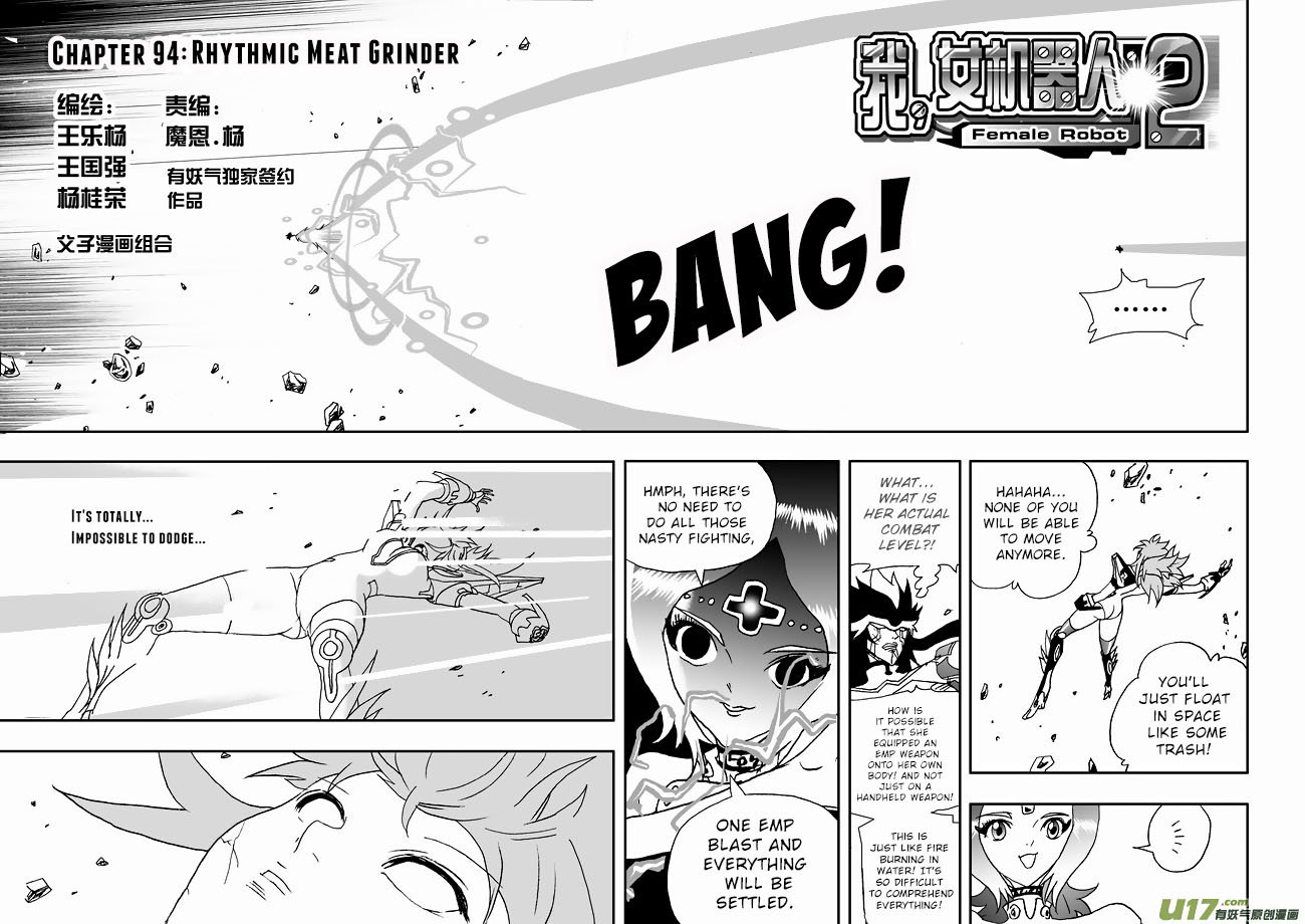 Page 2 of Chapter 140