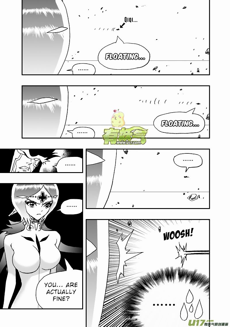 Page 3 of Chapter 140