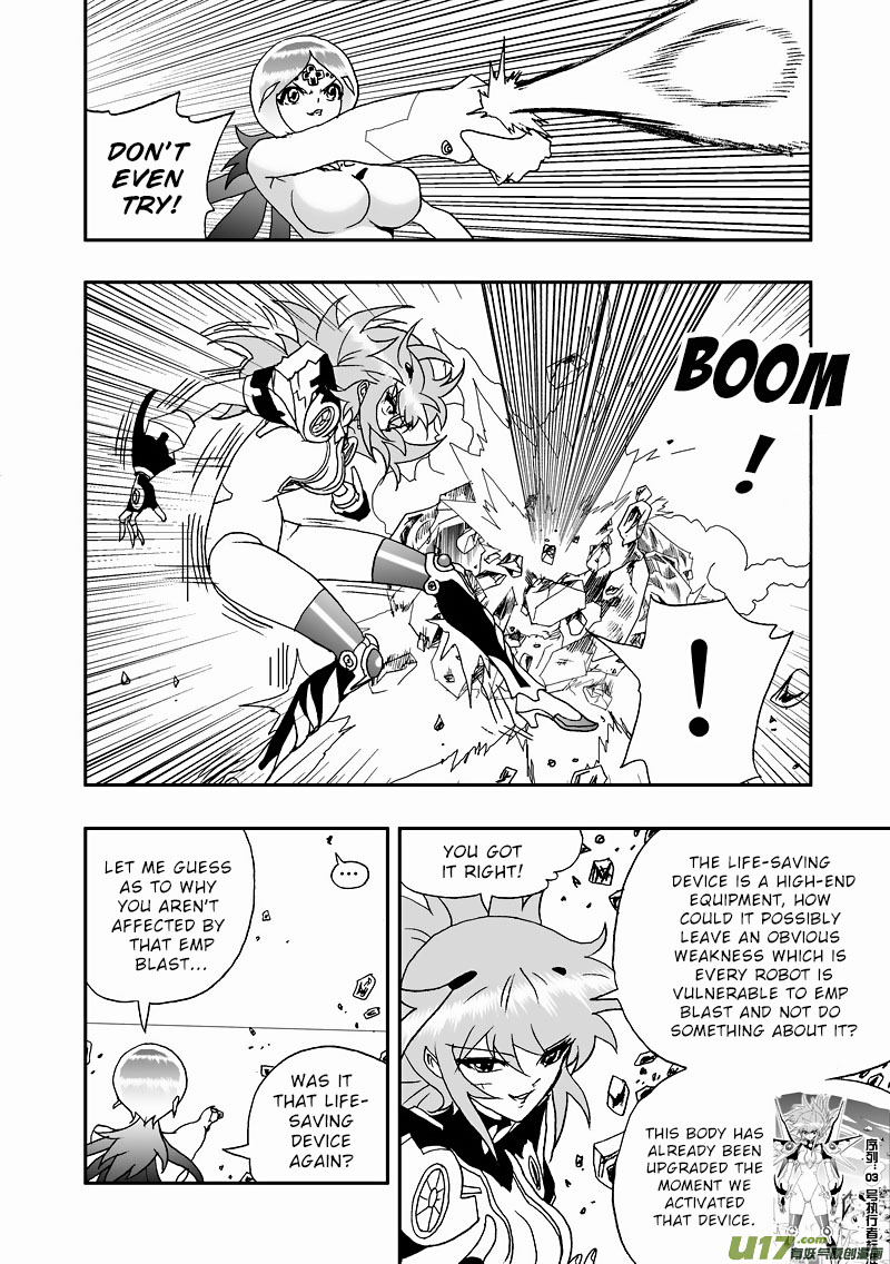 Page 4 of Chapter 140