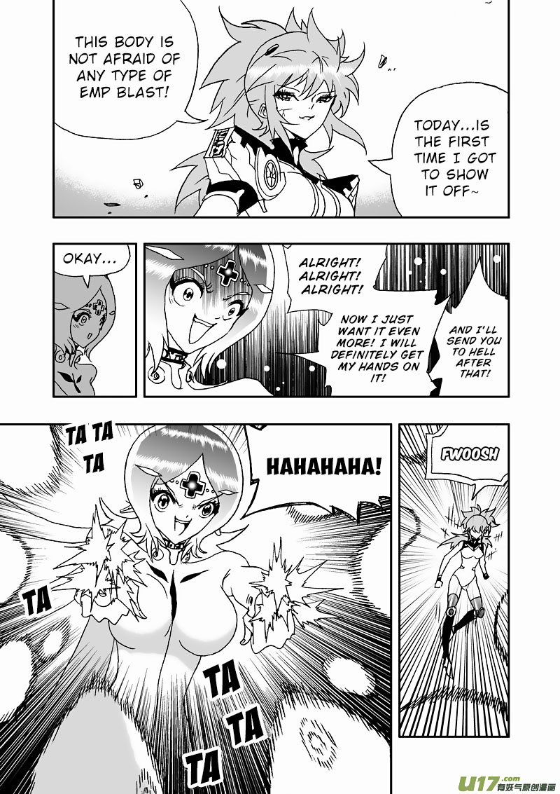 Page 5 of Chapter 140