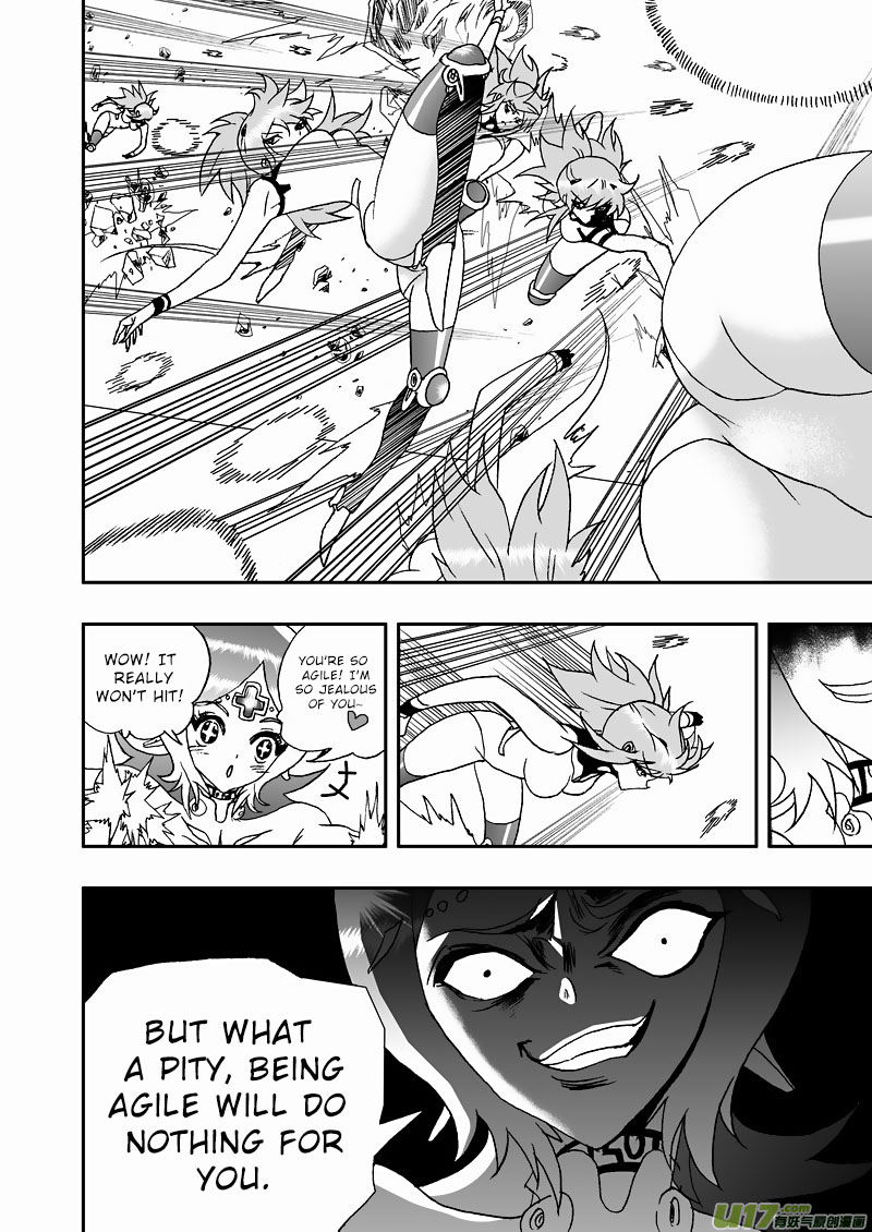 Page 6 of Chapter 140