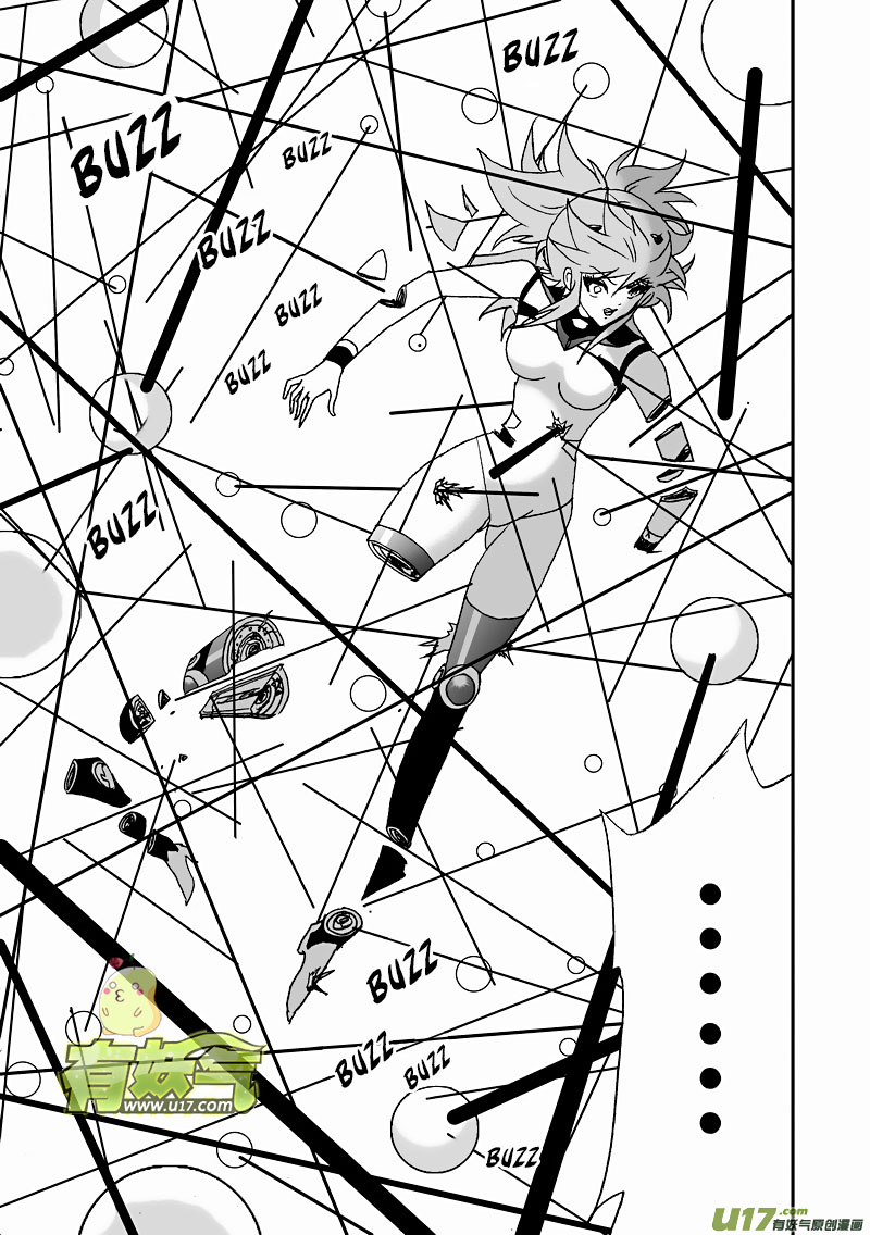 Page 9 of Chapter 140