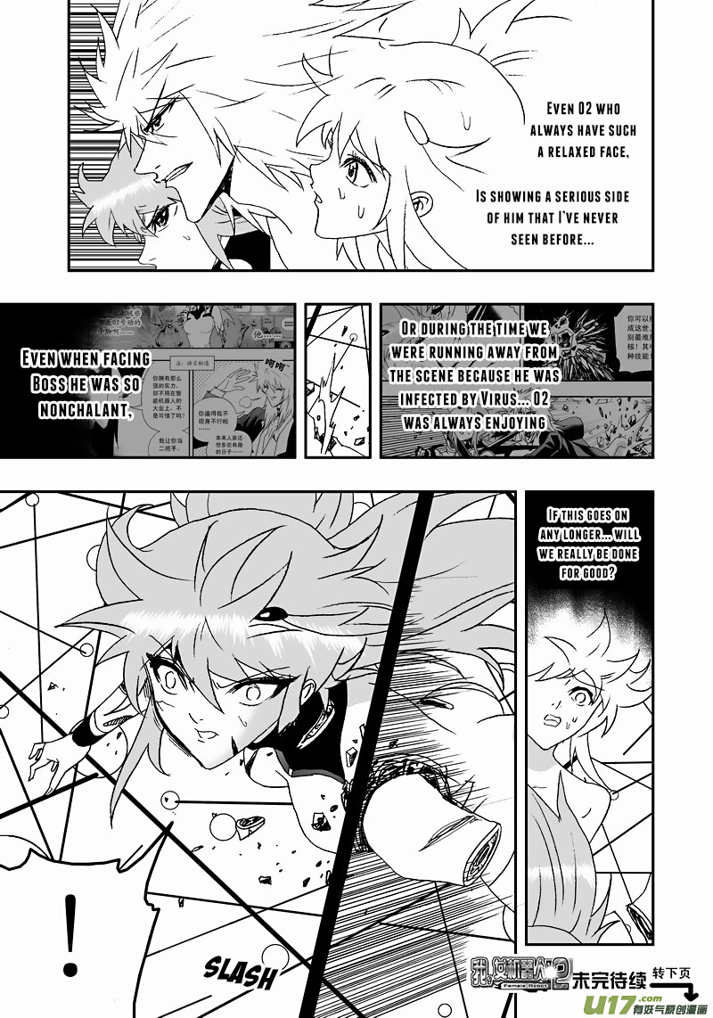 Page 11 of Chapter 140